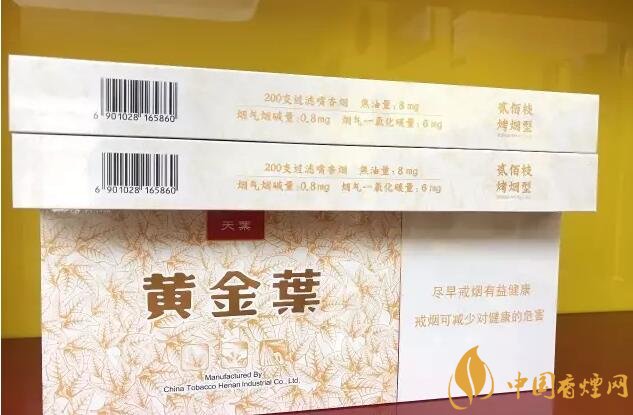 國產(chǎn)千元香煙盤點(diǎn)（30種），最受歡迎千元香煙排行榜