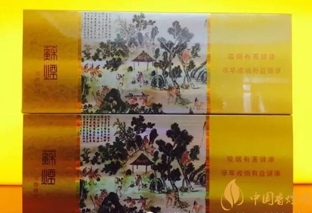 國產(chǎn)千元香煙盤點(diǎn)（30種），最受歡迎千元香煙排行榜