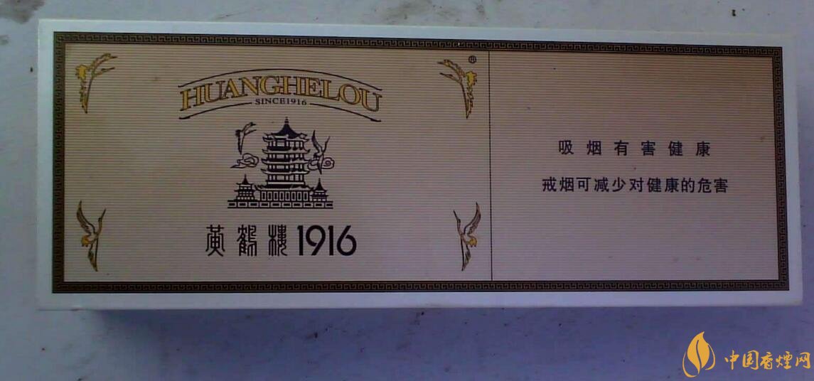 2018年高端禮品煙排行榜，最受歡迎千元禮品煙