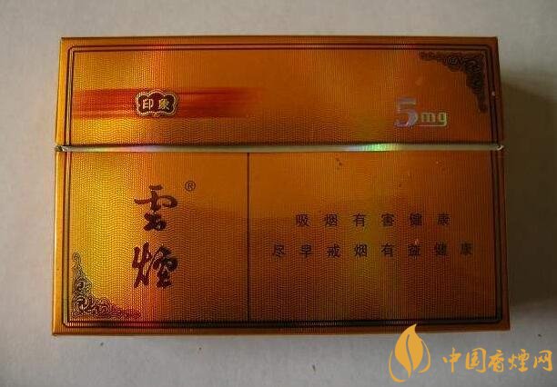 朱砂煙到底是什么煙，云煙朱砂煙有哪幾款