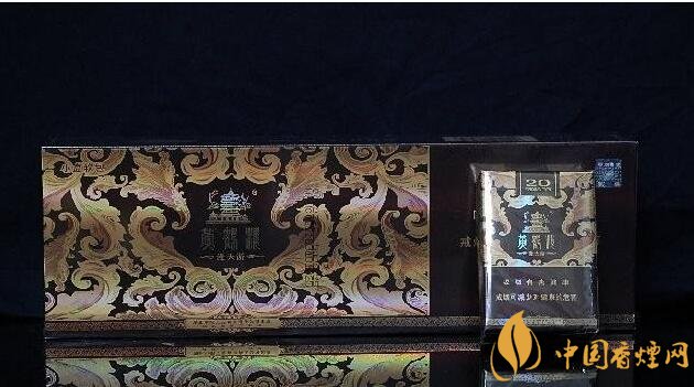 黃鶴樓短支香煙價(jià)格，黃鶴樓短支香煙列表