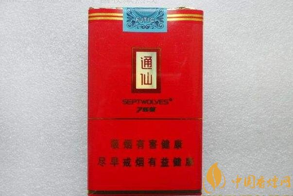 七匹狼通仙香煙價格及圖片，七匹狼通仙有幾種