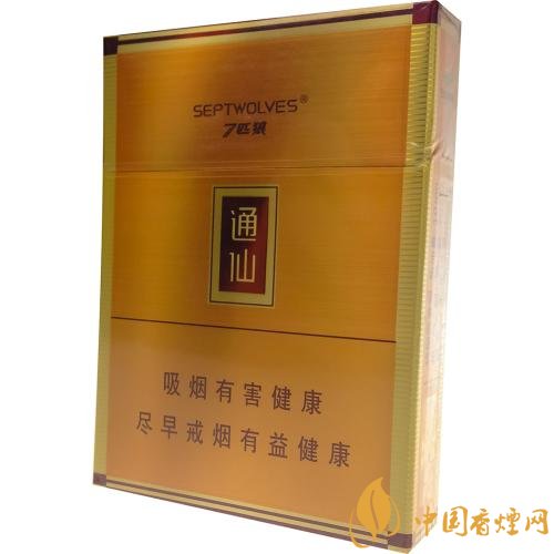 七匹狼通仙香煙價格及圖片，七匹狼通仙有幾種