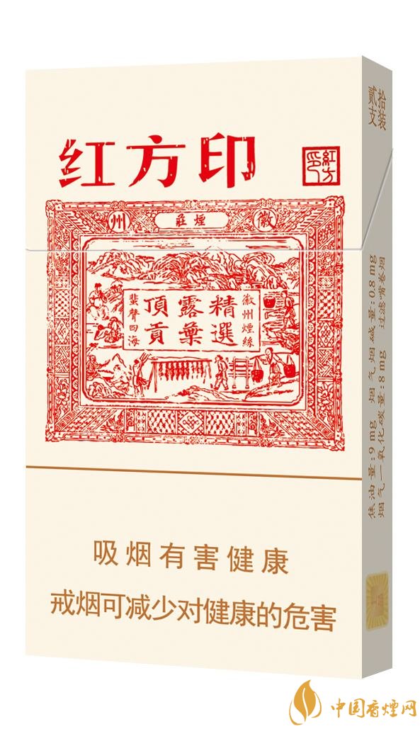 2018年十大性價(jià)比高的細(xì)支煙，最好抽的細(xì)支煙排行