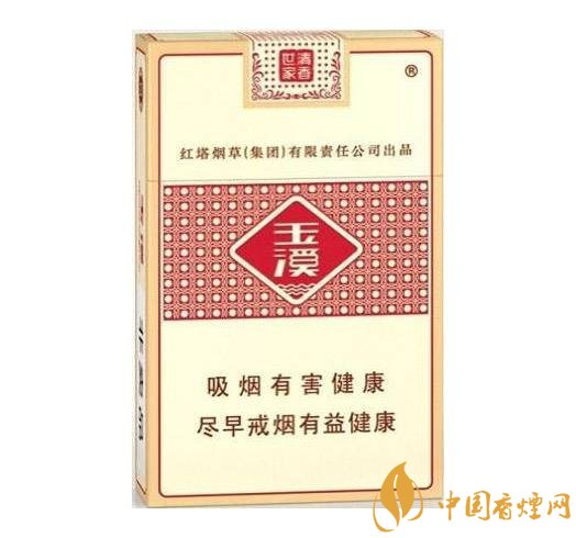 2018年十大性價(jià)比高的細(xì)支煙，最好抽的細(xì)支煙排行