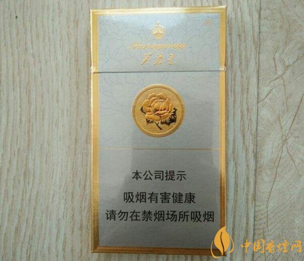 2018年最火爆珠煙預(yù)測，26元爆珠煙可能成為黑馬