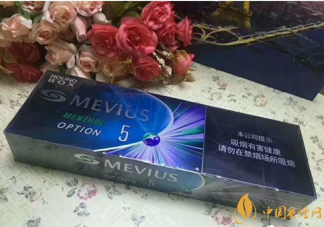 七星藍(lán)莓爆珠多少錢，七星藍(lán)莓爆珠香煙有幾個版本