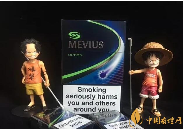 七星藍(lán)莓爆珠多少錢，七星藍(lán)莓爆珠香煙有幾個版本