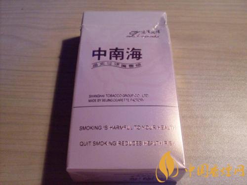 20元細(xì)煙哪個好抽，2018年好抽的細(xì)支香煙排行榜