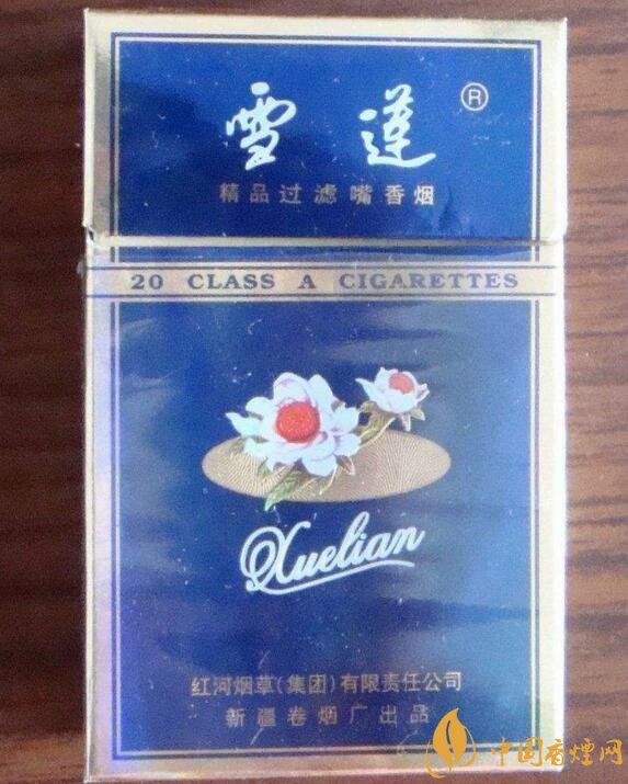 2018年雪蓮煙價(jià)格表，新疆雪蓮煙價(jià)格及圖片