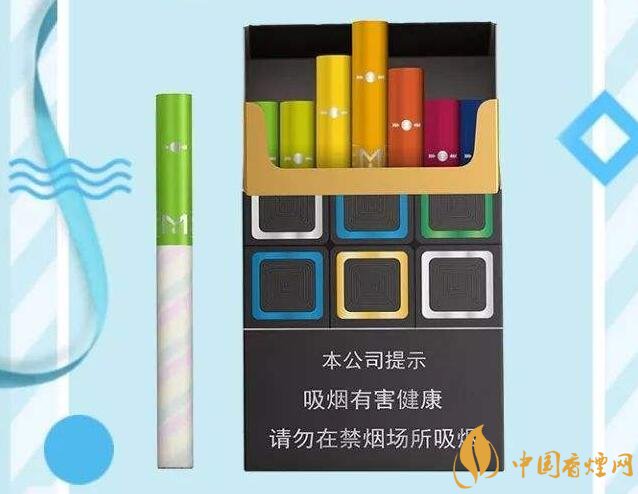 黃金葉大M多少錢一包，黃金葉大M價格及圖片