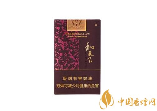 和牌香煙價(jià)格表和圖片，和牌香煙價(jià)格大全