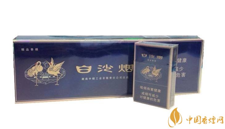 和牌香煙價(jià)格表和圖片，和牌香煙價(jià)格大全