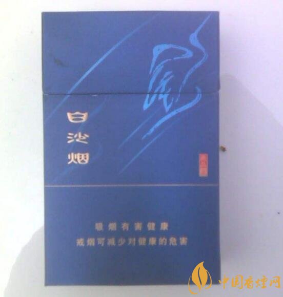 和牌香煙價(jià)格表和圖片，和牌香煙價(jià)格大全