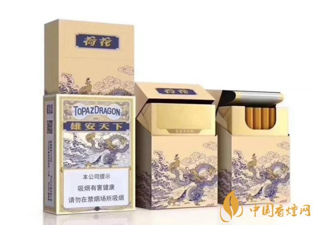 2018最適合送禮的高檔煙（非賣品），好抽的高檔煙排名