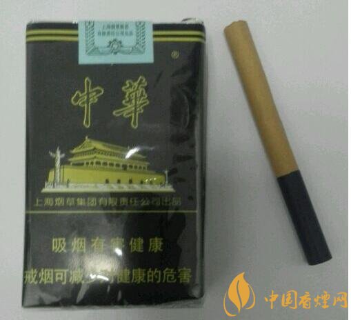 黑中華是真的假的（假的），國產(chǎn)高端假煙盤點