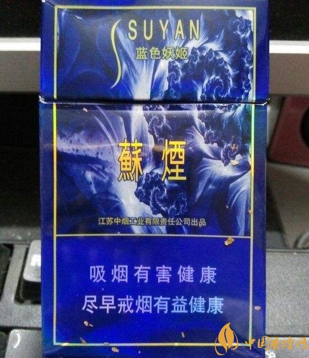 黑中華是真的假的（假的），國產(chǎn)高端假煙盤點