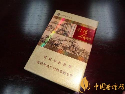 世界上最貴的煙（好彩66萬(wàn)一包），最貴的煙排行榜