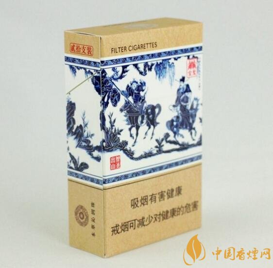 世界上最貴的煙（好彩66萬(wàn)一包），最貴的煙排行榜