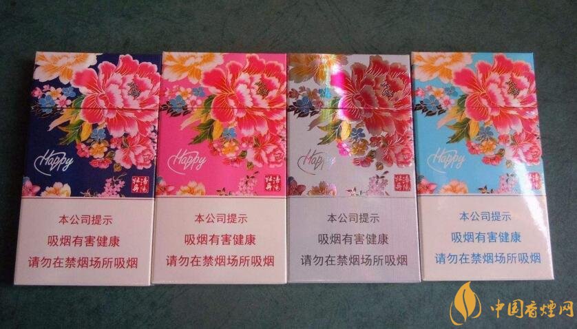 2018年黃金葉細(xì)支煙價(jià)格表，黃金葉細(xì)支煙有幾種