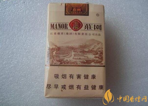 玉溪莊園多少錢一包，玉溪莊園香煙價格表