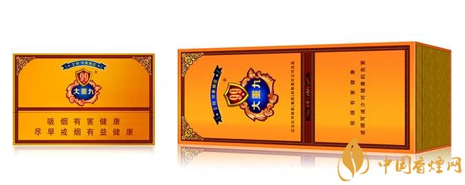 2018年云煙大重九香煙價格表圖，大重九香煙有幾種