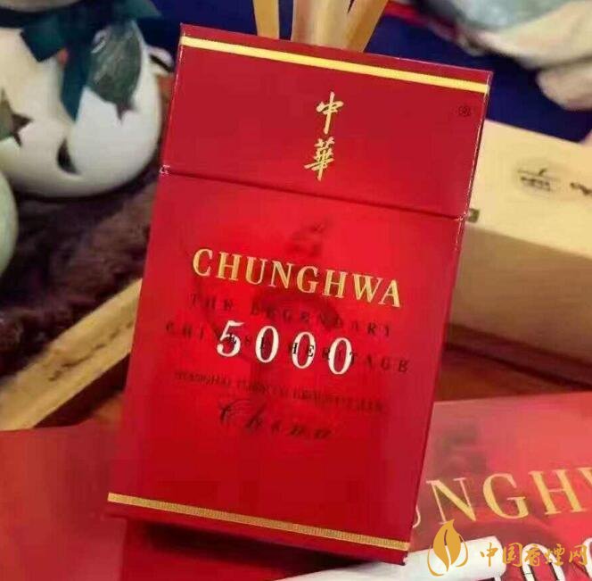 50元香煙銷量排行榜，50元左右的香煙哪種好