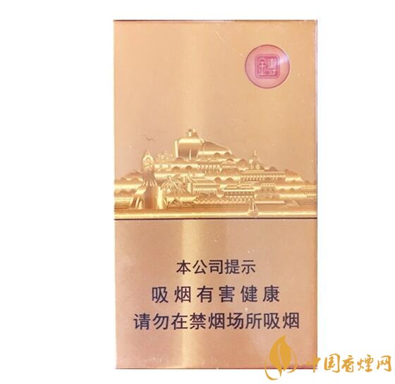 七匹狼最貴的煙多少錢，七匹狼高端香煙價(jià)格及圖片