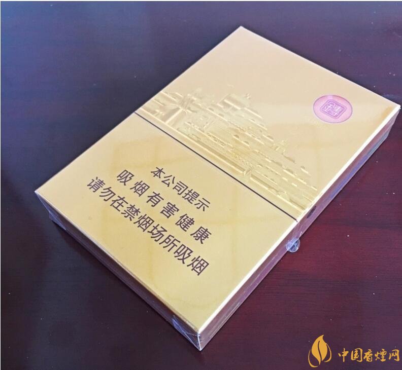 七匹狼最貴的煙多少錢，七匹狼高端香煙價(jià)格及圖片