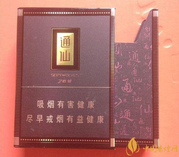 七匹狼最貴的煙多少錢，七匹狼高端香煙價(jià)格及圖片