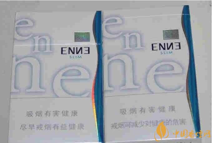 10元細支煙有哪些牌子，10元左右細支香煙推薦