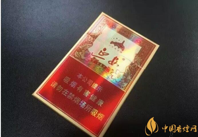 2018年十大口感好的香煙排行，盤(pán)點(diǎn)國(guó)產(chǎn)爆珠煙