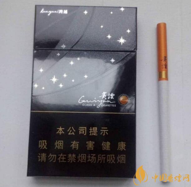 2018年十大口感好的香煙排行，盤(pán)點(diǎn)國(guó)產(chǎn)爆珠煙