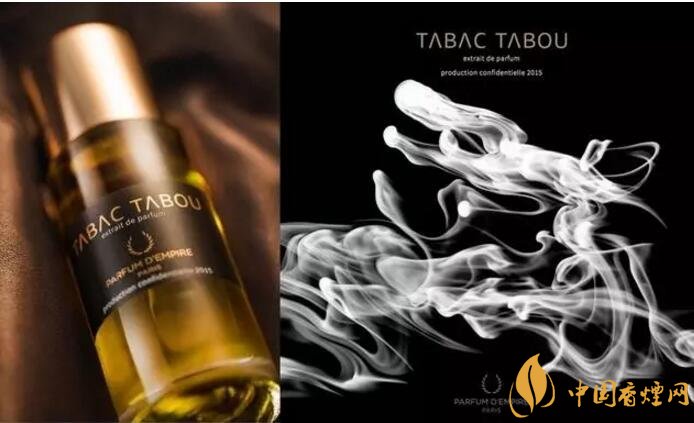 男士煙草味香水品牌有哪些，煙草味的男士香水推薦