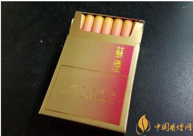 2017年香煙口感排名，十大口感最好的香煙（高檔）