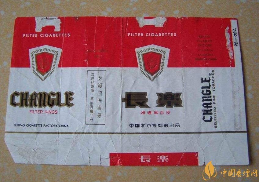 北京的煙有哪些，北京香煙價(jià)格表和圖片