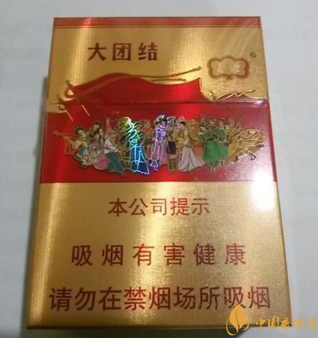 20元以下短支香煙大全，短煙價(jià)格表及圖片