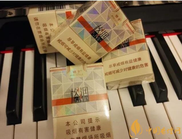 20元以下短支香煙大全，短煙價(jià)格表及圖片