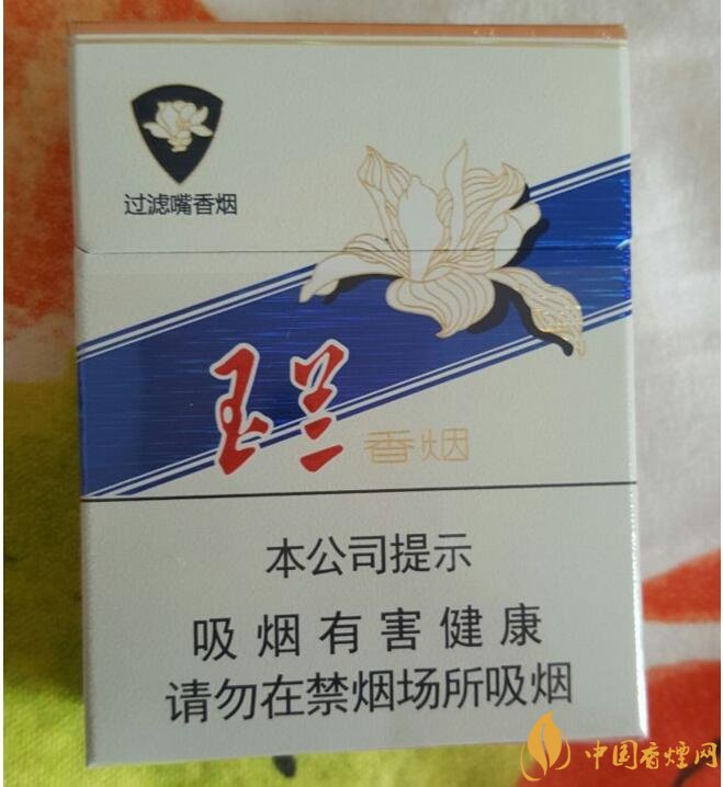 20元以下短支香煙大全，短煙價(jià)格表及圖片