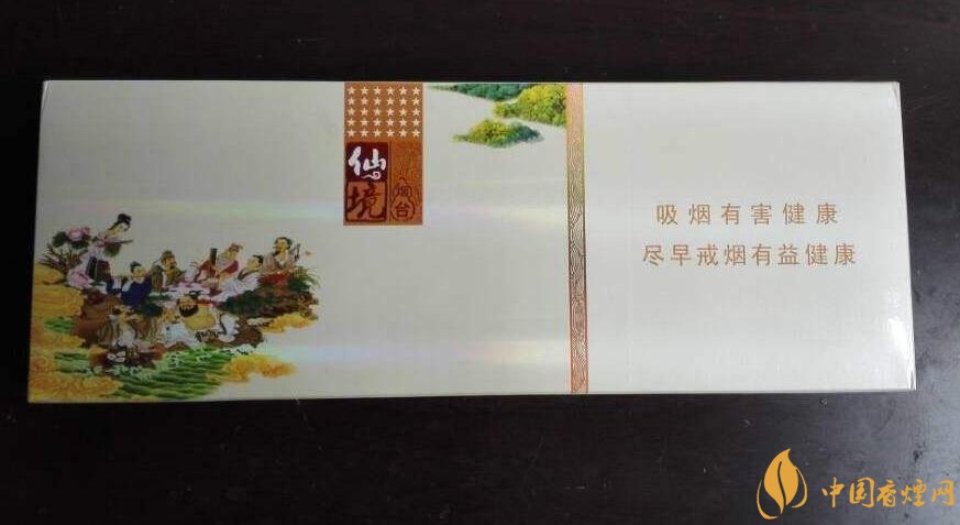 過年送什么煙給長輩比較好，寓意最好的香煙盤點(diǎn)