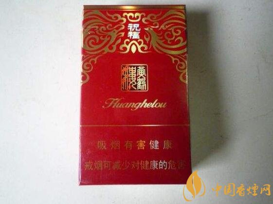 過年送什么煙給長輩比較好，寓意最好的香煙盤點(diǎn)