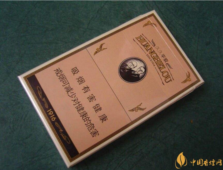 過年送什么煙給長輩比較好，寓意最好的香煙盤點(diǎn)