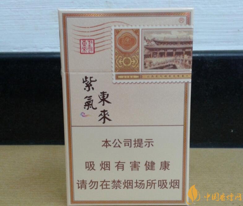 過年送什么煙給長輩比較好，寓意最好的香煙盤點(diǎn)