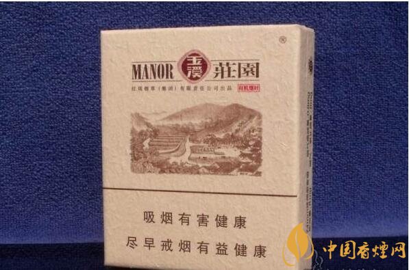 2018年國(guó)產(chǎn)低焦油香煙排行榜，好抽的低焦油香煙