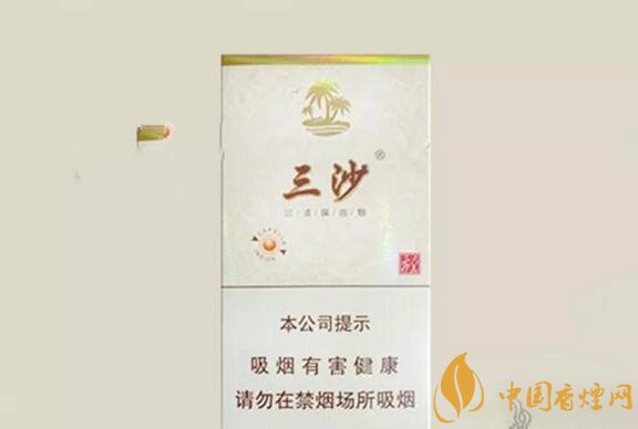 2018年新品細支煙排行，十大口感最好細支煙