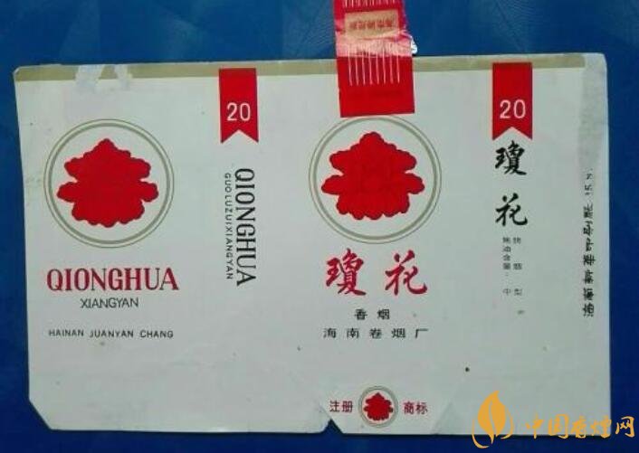 海南有什么好抽的香煙，海南香煙品牌大全