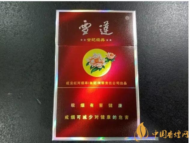 二三十元左右什么煙口感最好，30元左右香煙排行榜