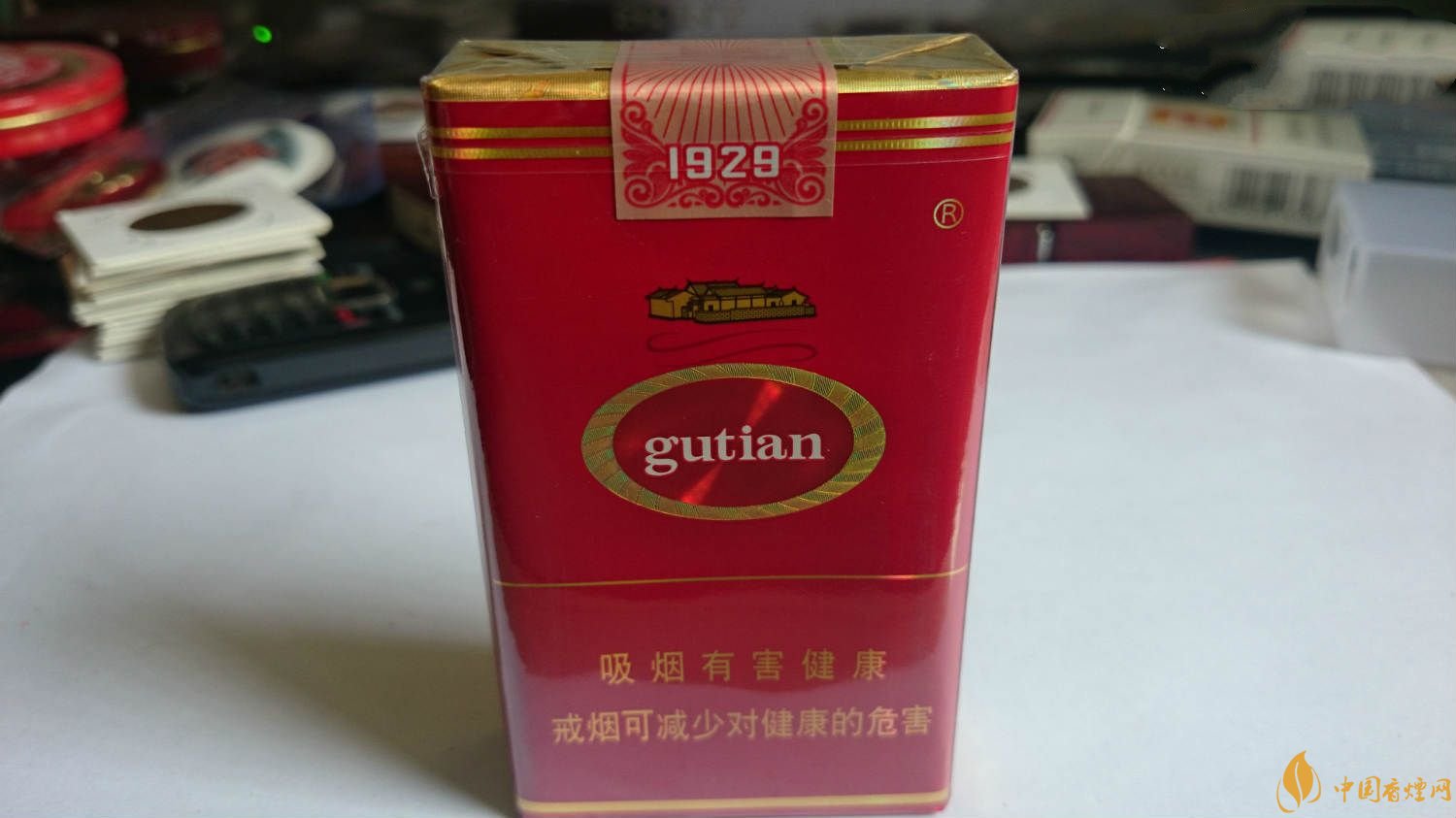 2018年高檔香煙排行，盤點有面子實惠的香煙