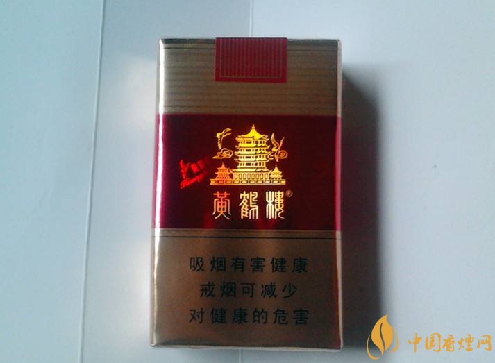 2018年賣的最好的香煙有哪些，26元香煙成為新寵