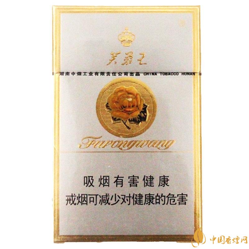 2018年賣的最好的香煙有哪些，26元香煙成為新寵